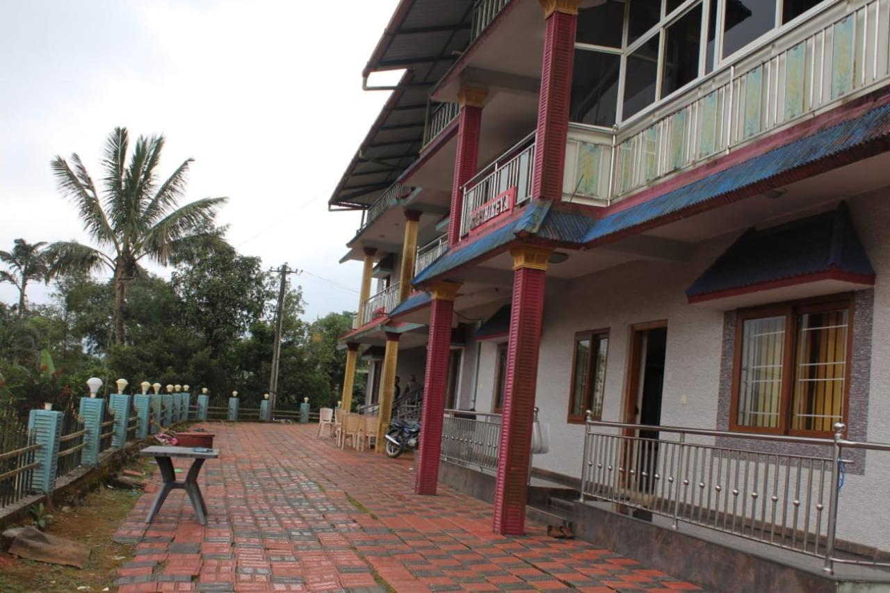 Coorg Vacation Stay Madikeri Extérieur photo